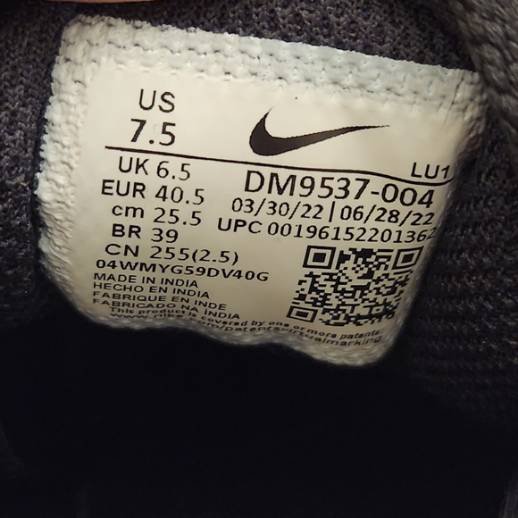 Nike Air Max Men Size 7.5 - Picture 9 of 9